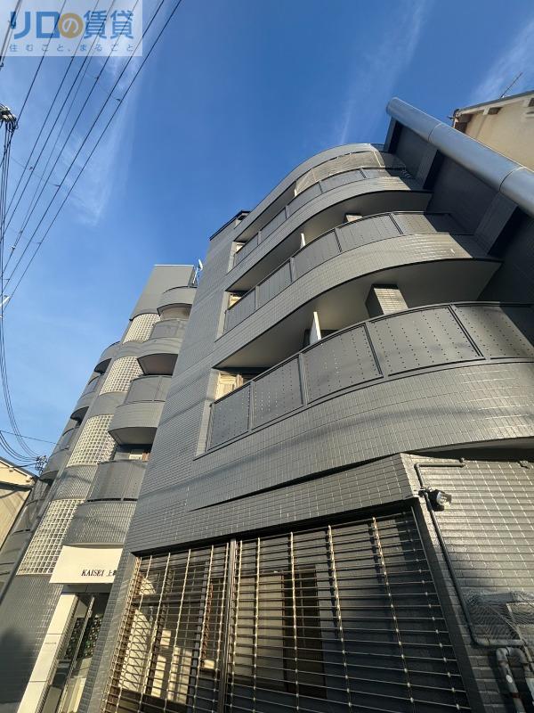 KAISEI上新庄