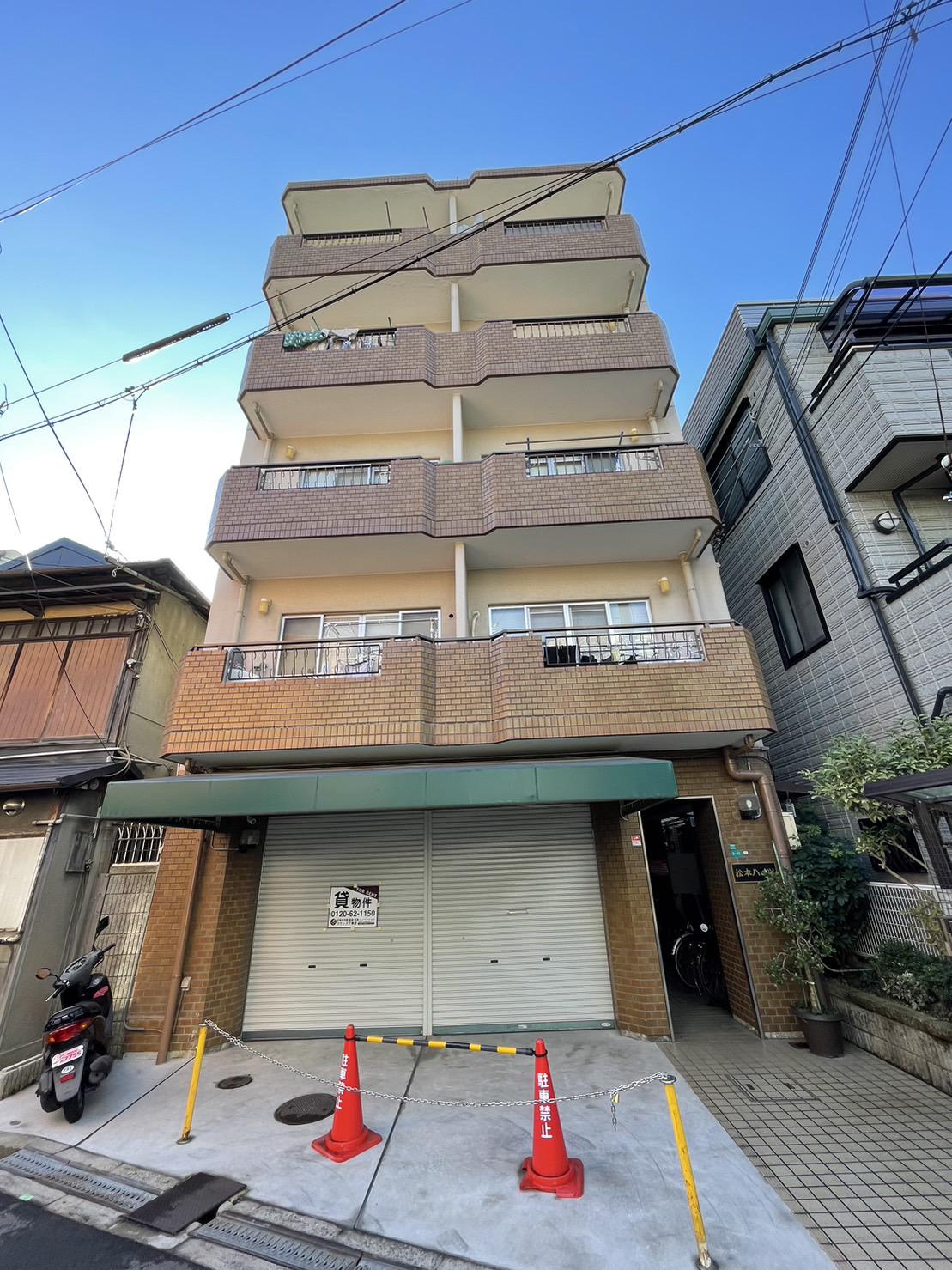 松本ハイツ
