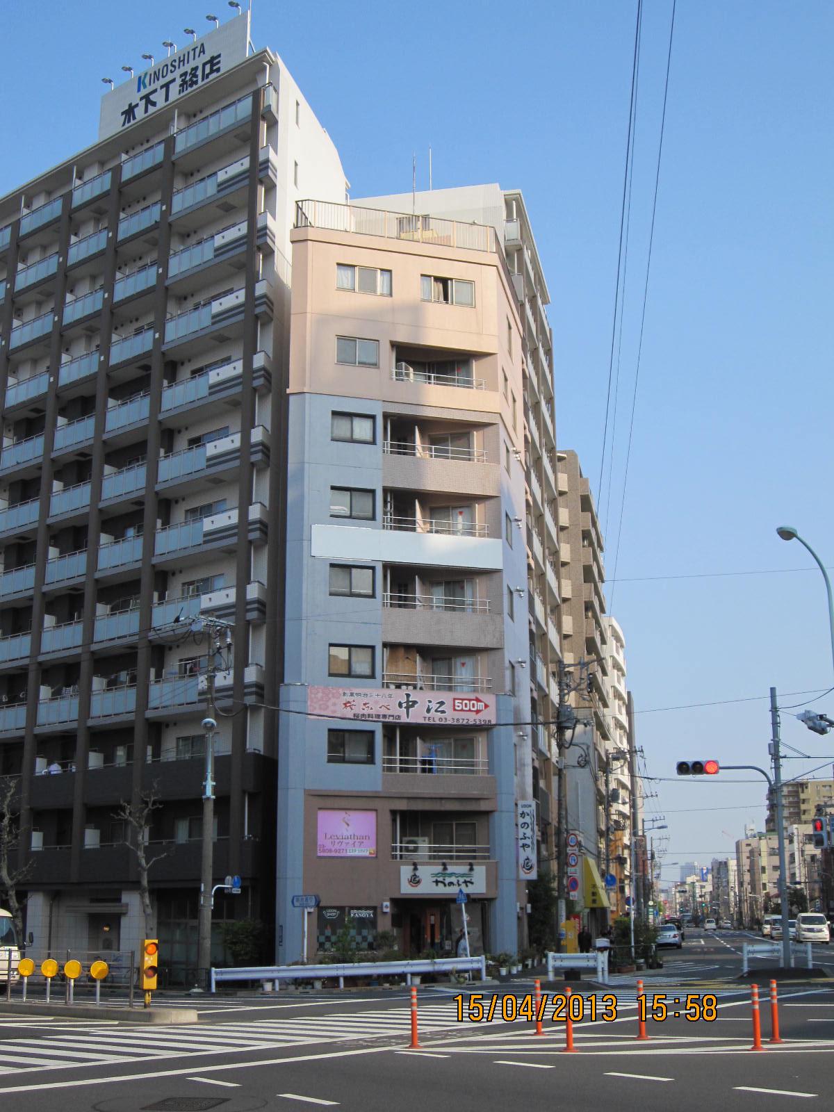 エスペラント叶