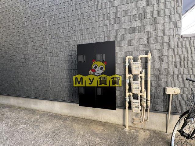 ディアコート塩池
