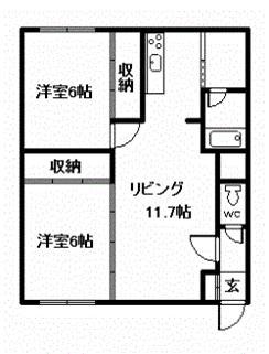 パークサイドまつばらA(2LDK/2階)の間取り写真