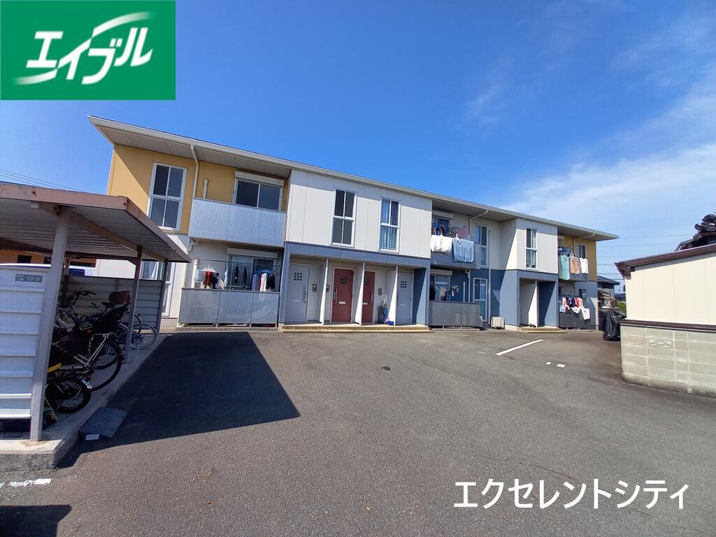 エクセレントシティ
