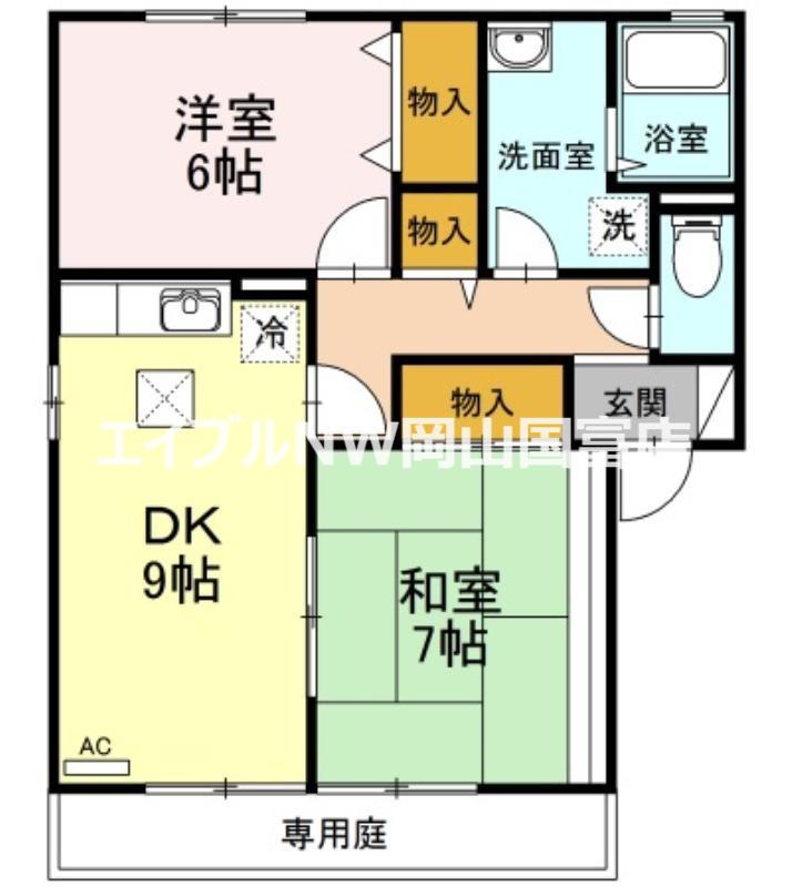 クレセント中島(2DK/1階)の間取り写真