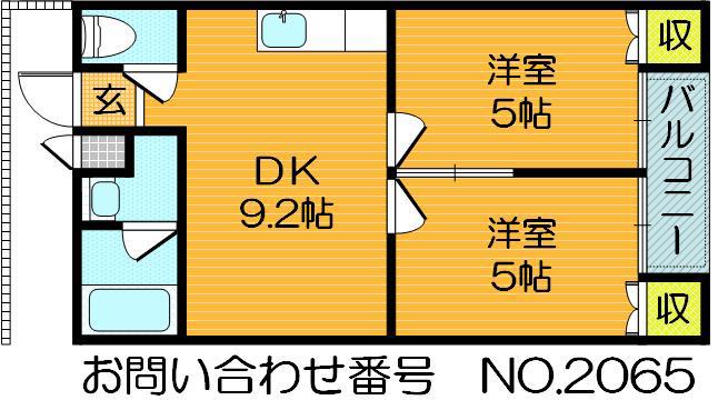 グルースコート(2DK/1階)の間取り写真