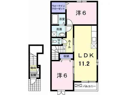 アート・ハウス 弐番館(2LDK/2階)の間取り写真