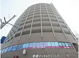 ワコーレ長田綜合ビル