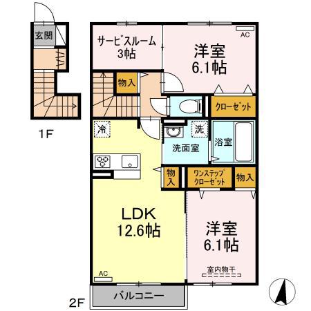 くつろぎ(2SLDK/2階)の間取り写真