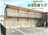 狭間アーバンハウス