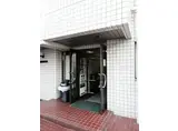 ハイシティ高田馬場