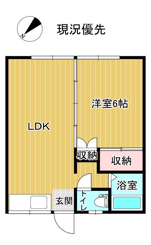べに花ハイツ(1LDK/2階)の間取り写真