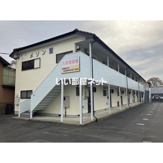 メゾン藍(2DK/1階)