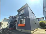 ハイツ河原 C棟
