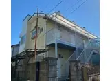 メゾン弥生
