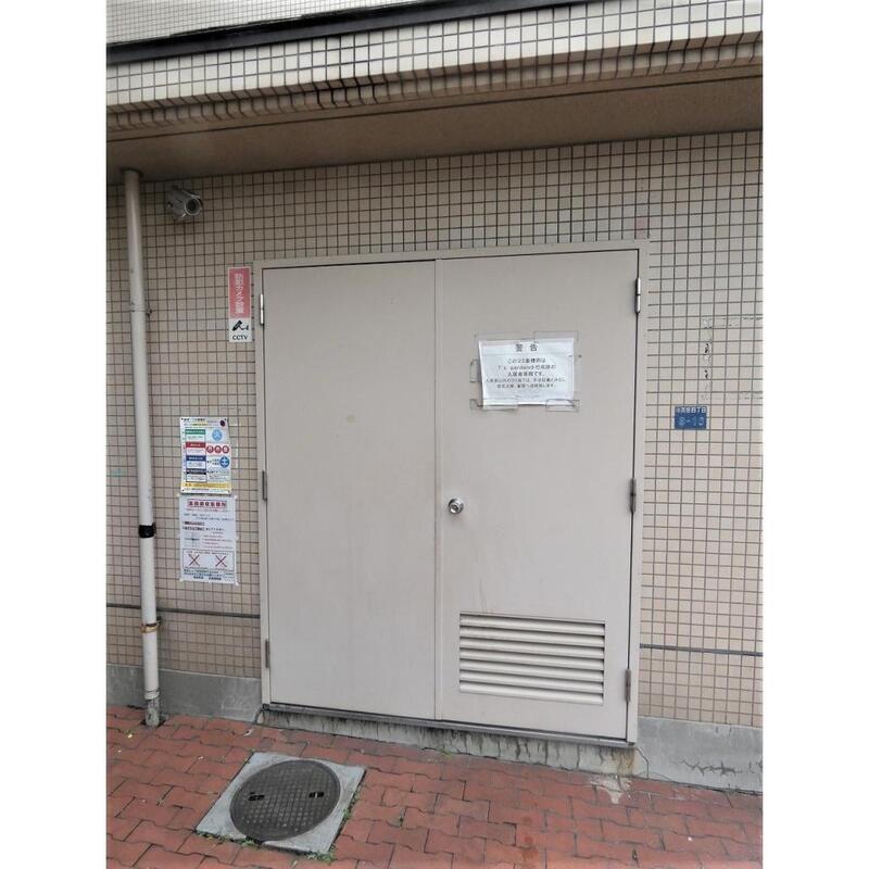 TS GARDEN 小竹向原