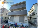 ヴェルデ塩焼