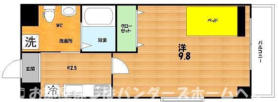アートプラザ枚方(1K/5階)の間取り写真