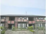 セジュールこもがわ