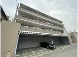 翠光マンション