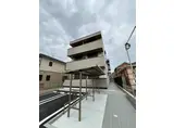 D-PLACE飾磨駅前