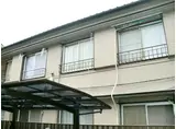 サニネス阿佐ヶ谷