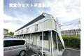 神内ハイツA棟