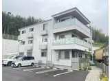 シャーメゾンオルテンシア