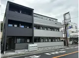 MELDIA相模大野