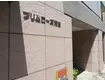 プリムローズ湘南(1K/2階)