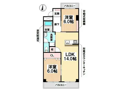 笠東ハイツ(2LDK/3階)の間取り写真