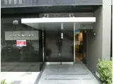 エイペックス梅田東II