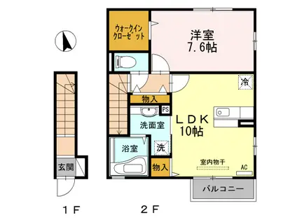 セジュールCW II A棟(1LDK/2階)の間取り写真