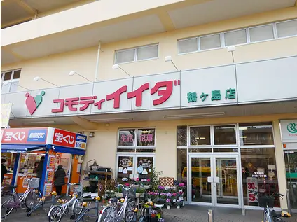 ハイツ滝島C(3DK/1階)の周辺写真