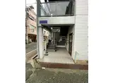 空堀上田ビル