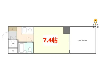 GSハイム山下町(ワンルーム/3階)の間取り写真