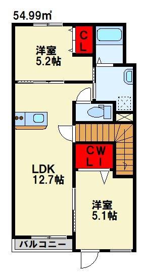 グリーンヒル本城(2LDK/2階)の間取り写真