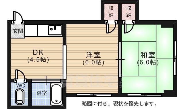 第1田万里ビル(1LDK/4階)の間取り写真