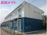 ラベンダーハウス