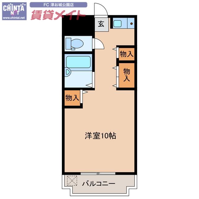 ハイツ矢頭(ワンルーム/1階)の間取り写真