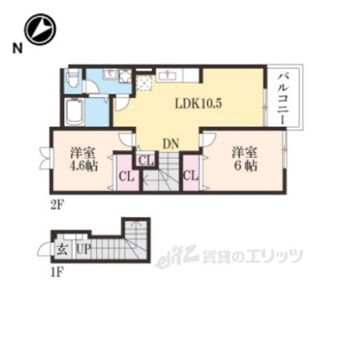 フロントパークこうかⅡ(2LDK/2階)の間取り写真