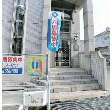 ロイヤルハイツ博多南