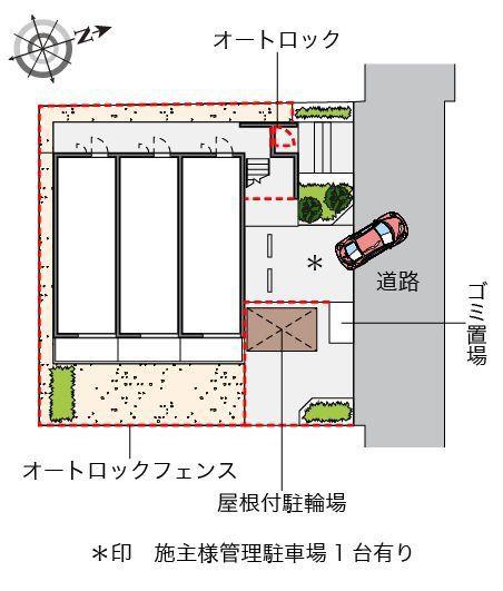 レオパレスエスペランサ