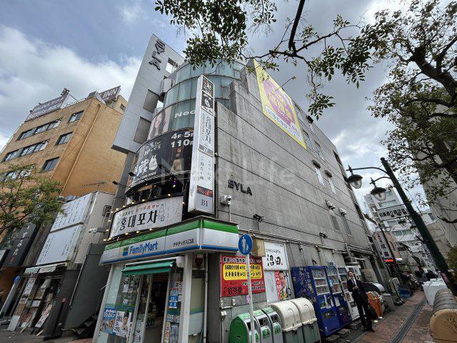 イノクマビル