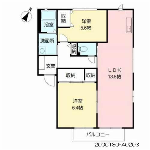 オー・ボアパティールC棟(2LDK/2階)の間取り写真