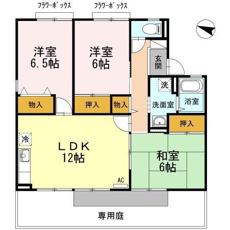 セジュール B棟(3LDK/1階)の間取り写真