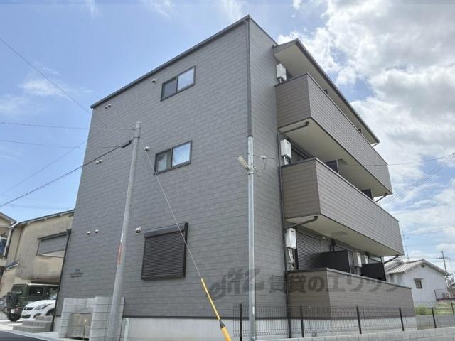CHOU CHOU MAKINOSAKA