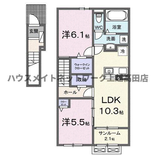 ベル パトリ B(2LDK/2階)の間取り写真