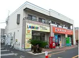アベニュー開成・Y