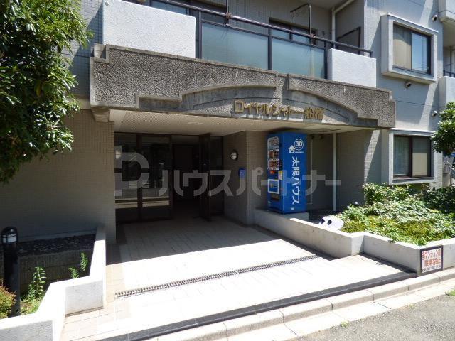 ロイヤルシャトー船橋