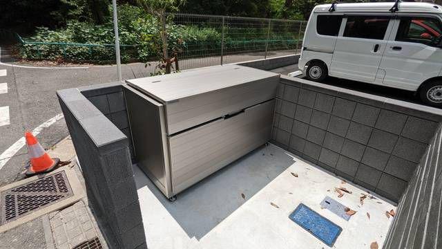 パークタウン