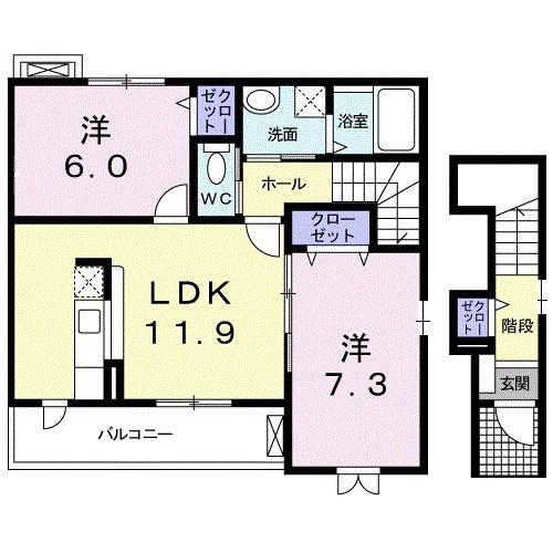 ポニーヒルズA(2LDK/2階)の間取り写真